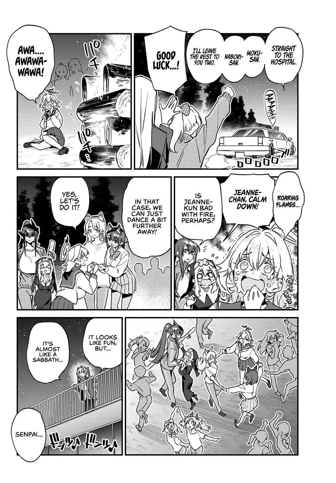 Kanan-sama wa Akumade Choroi Chapter 140 5